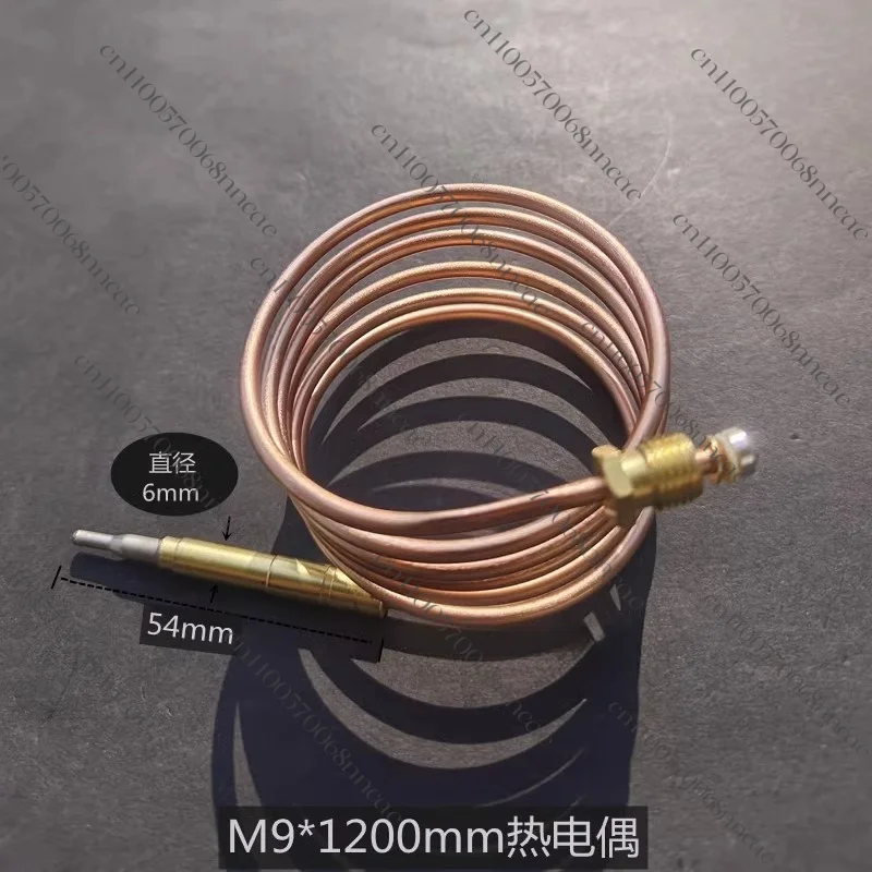 1200mm M9 Thermocouple with Lead Wire, Gas Fryer Flameout Protection Sensor for Commercial Deep Fryer