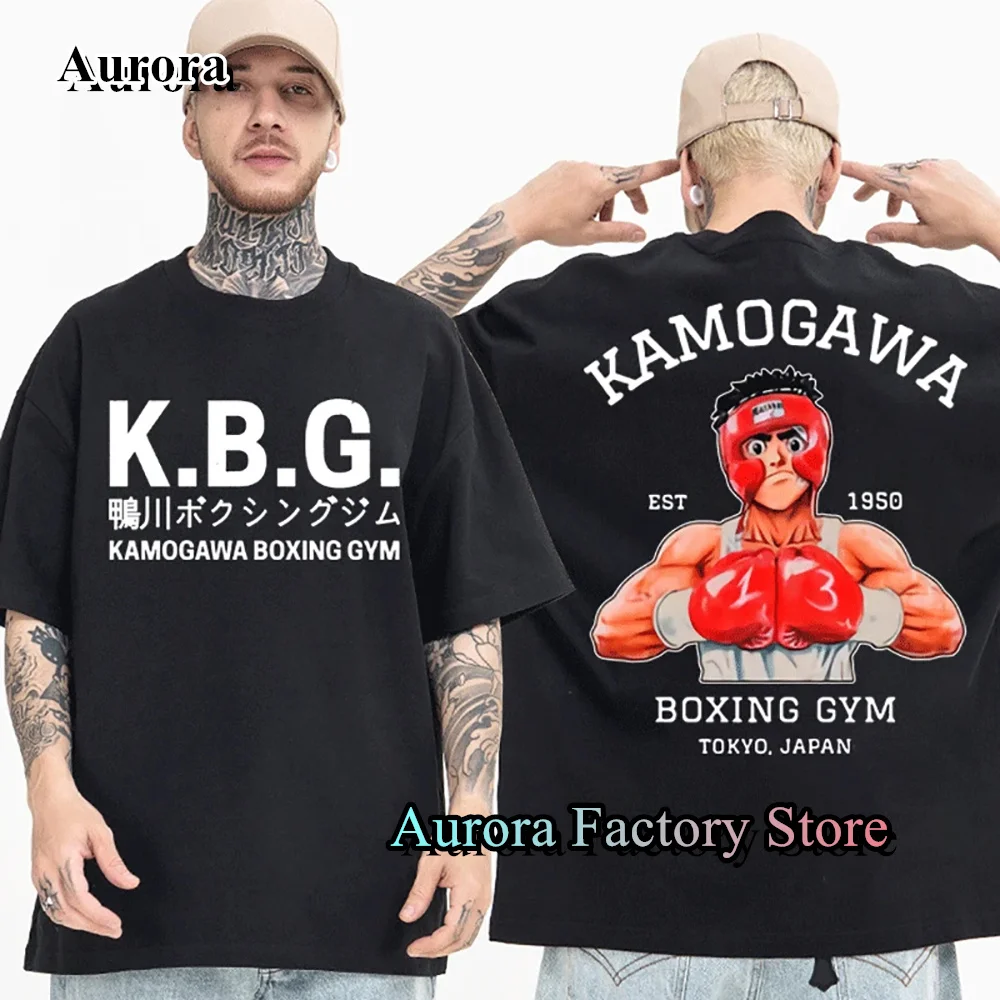 Anime Hajime No Ippo Kamogawa Boxing Gym T-Shirt Men Summer Cotton Tops Tees Casual Short Sleeve Clothing Fashion Streetwear