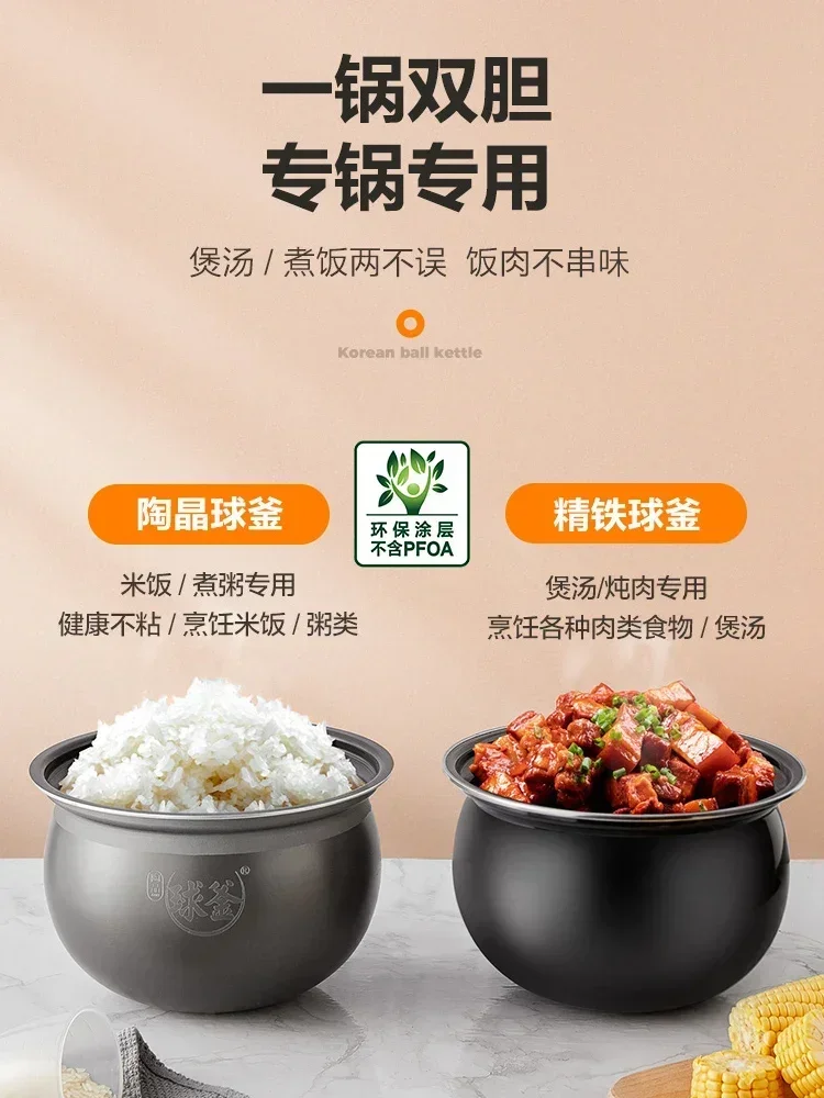 220v Electric Pressure Cookerhousehold Intelligent Rice Cooker Pressure Cooker  5L Double-bravery  Pressure Cooker