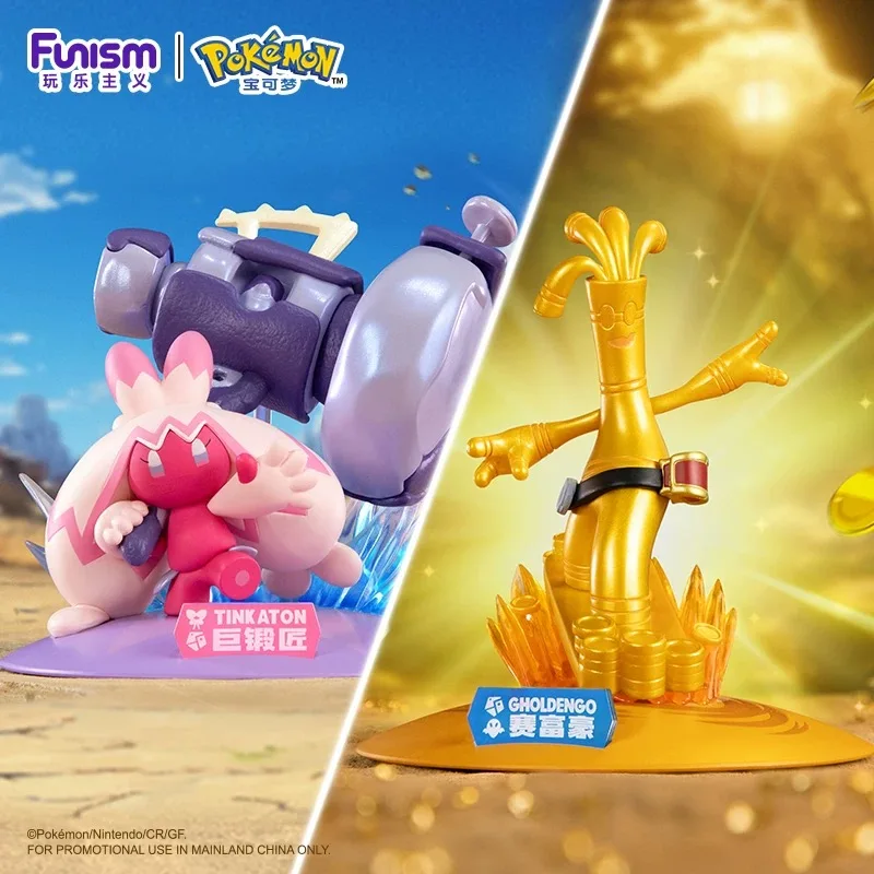 Pokemon Anime Action Figures TINK ATON GHOLDENGO Original Home Desktop Collection Model Ornaments Holiday Gifts Children's Toys