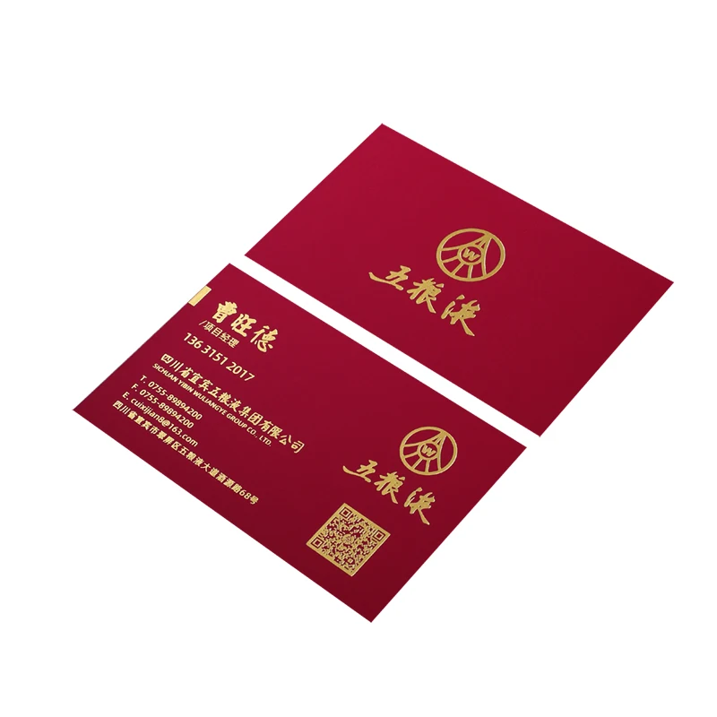 Custom Business Card Printing Logo Name 350G Red Paper Personalized Design Gold Foil Double-side Print Silver Postcard 200PCS