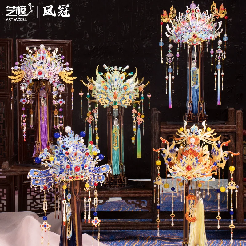 

Art Model Phoenix Crown 3D Three-dimensional Puzzle Metal Assembly Model Handmade DIY Material Gift Car Pendant Ornament
