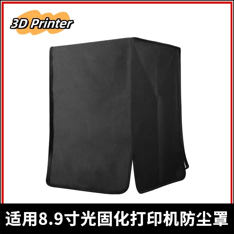

Customizable Dust Cover for Light-Curing Printers, featuring Constant Temperature, Heat Insulation, Light Blocking and Dustproof