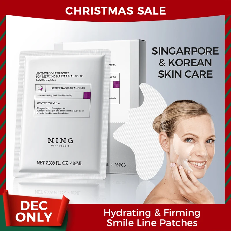 

Nasolabial Folds Patch: Peptides + Collagen + Niacinamide + Caffeine, Aids Firming, Lifting & Fine Lines Soothing