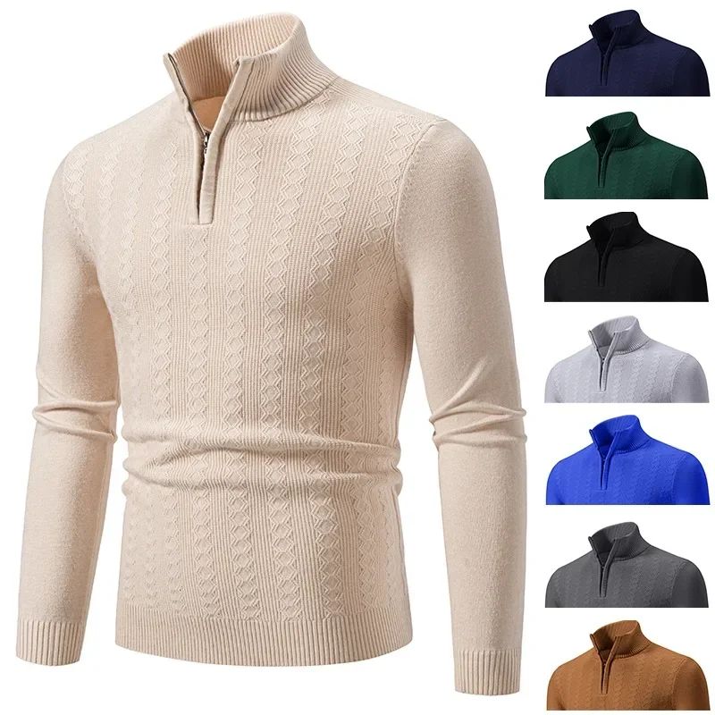 Autumn Blossoms: A Must-have Loose Casual Solid Color Stand Up Collar Sweater for Fashionable Men