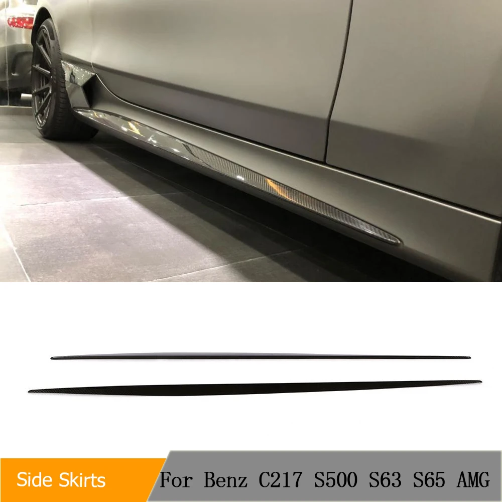 Carbon Fiber Side Skirts Sticker Extension Spoiler for Mercedes-Benz C217 S500 S550 S560 S63 AMG S65 S63 AMG 2014-2018