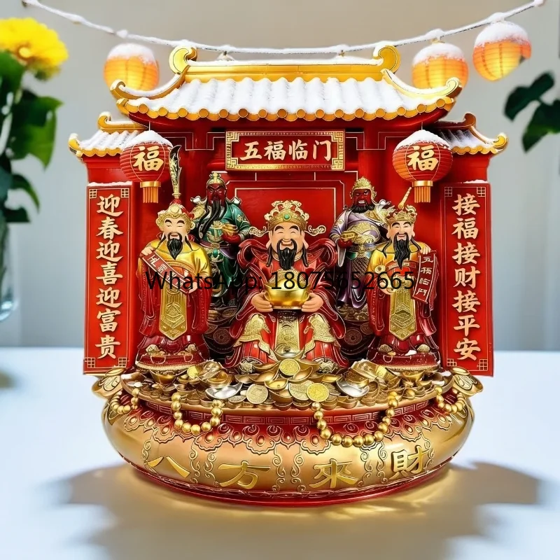 Bafang lai cai five gods of wealth send blessings to flat magnetic refrigerator sticker refrigerator decoration gift