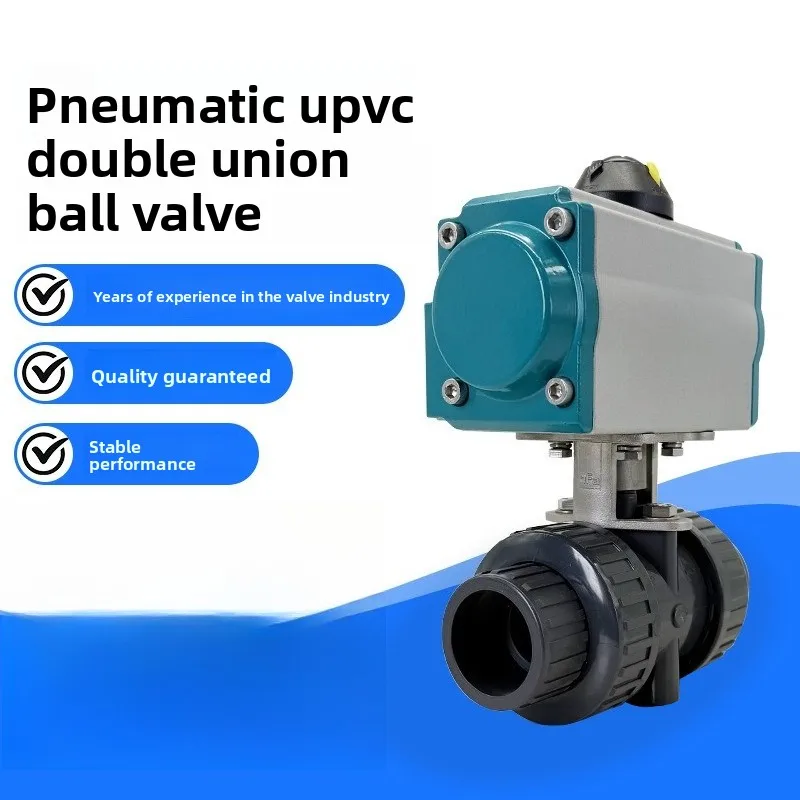 Plastic ball valve, acid and alkali resistance, corrosion resistance, double-by-wire ball valve, environmental protection equipm