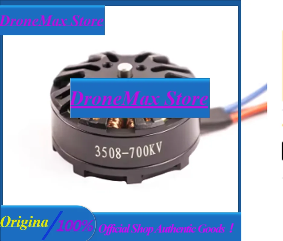 BoMas4208/3508 Motor 380KV/580KV/700KV Aircraft Model Motor, Multi Rotor Multi Axis Disc Brushless Motor ZD550 Frame