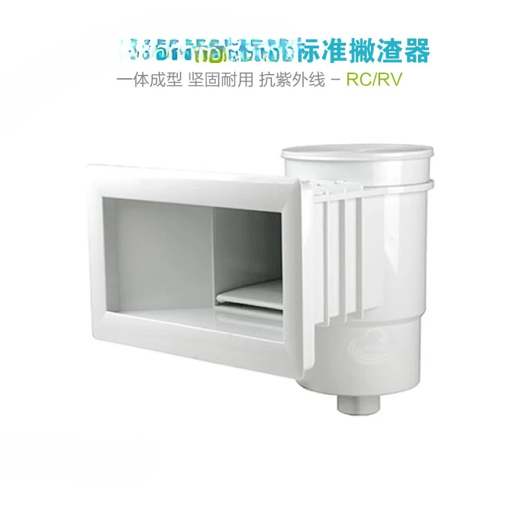 

Swimming Pool Skim Dispenser Fish Water Surface Suction Cleaning Skim Dispenser Return Port with Filter Basket