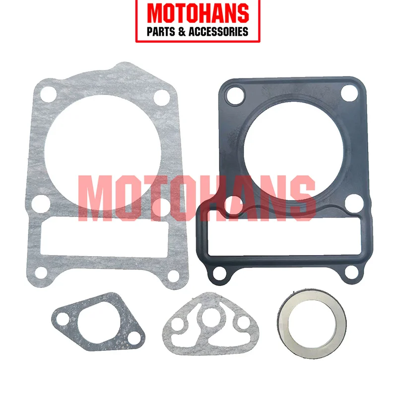 

MID SET OF GASKET 5MM BORE FOR YAMAHA YBR125 XTZ125