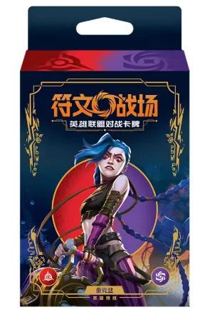 Echte Riftbound-kaart LOL League Hero of Origins of Legends Trading Battle Collectible Cards Game Character Battle Card Gift