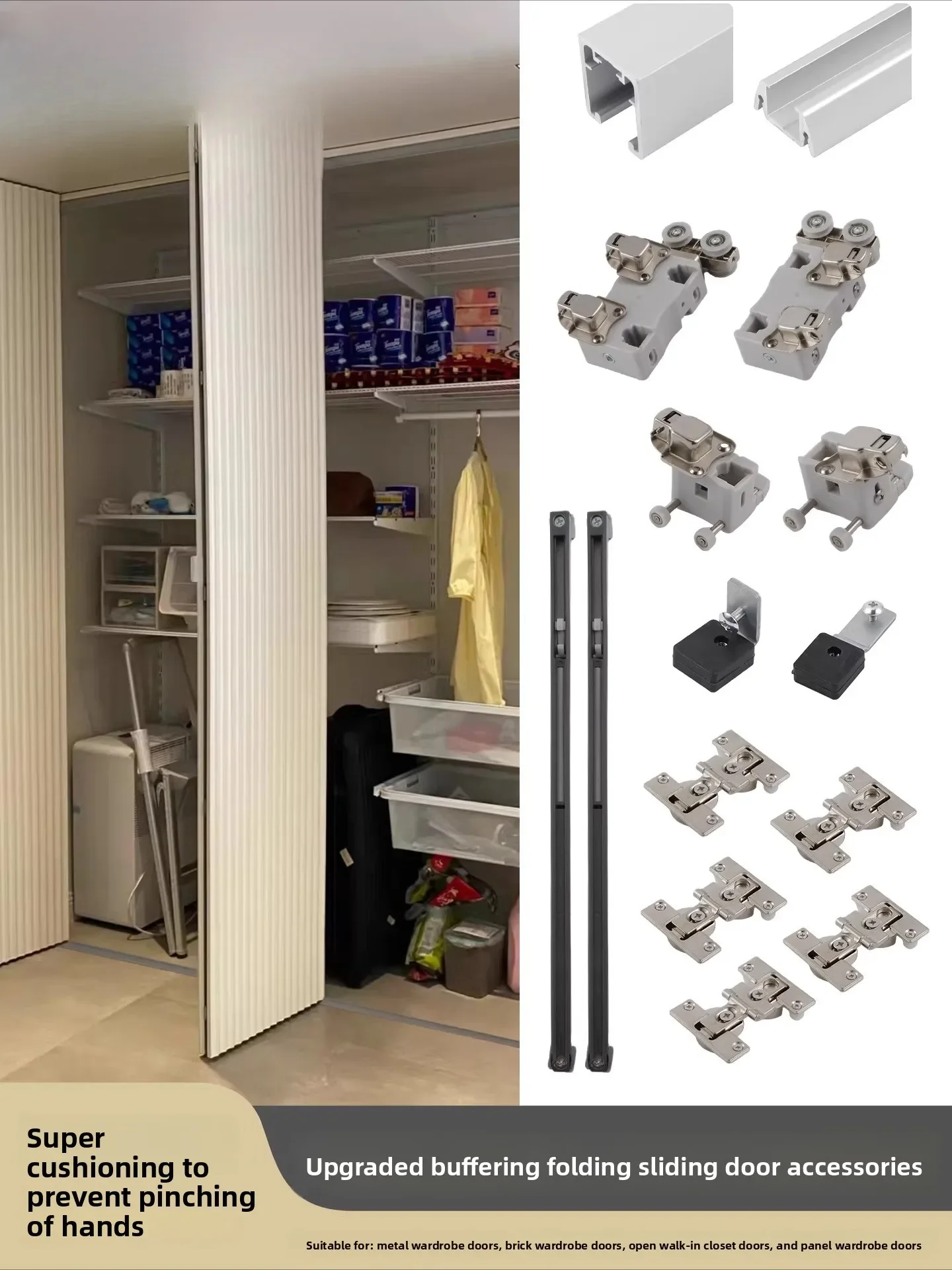 Japanese-style closet metal wardrobe cloakroom surface-mounted folding door hanging sliding track folding push-pull