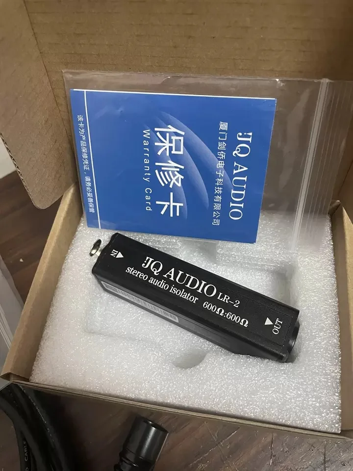 LR-2 Stereo Audio I… - image