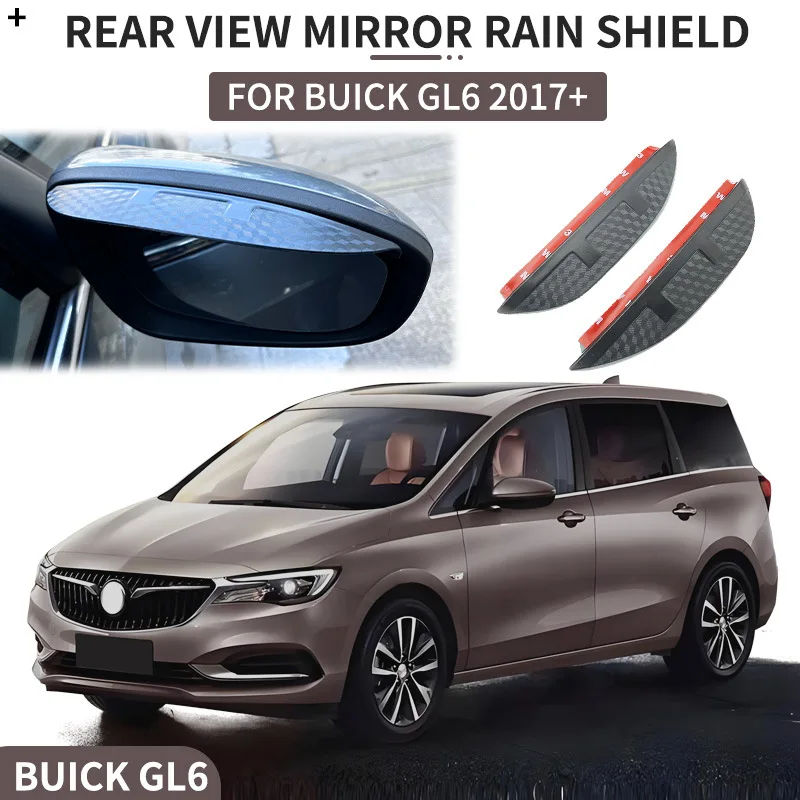 

2 шт. для Buick GL6 2017 + углеродное волокно, автомобильное зеркало заднего вида, дождевик, защитный чехол, солнцезащитный козырек, автомобильный Стайлинг, автоаксессуары