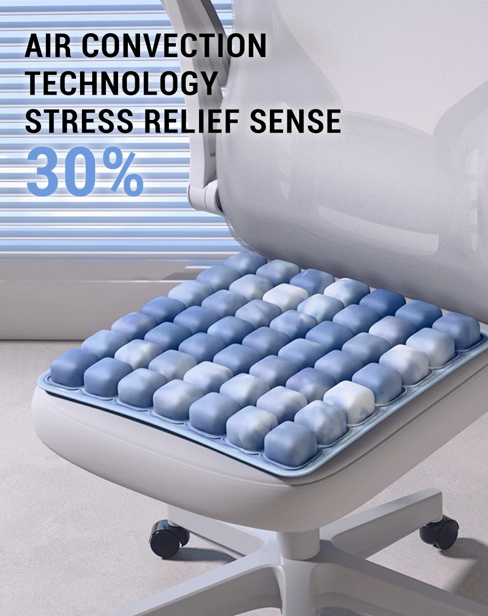 1pc 3D Ergonomic Chair Cushion For Long Sitting, Office Chair Car Seat Cushion, Adjustable Inflatable Cushion