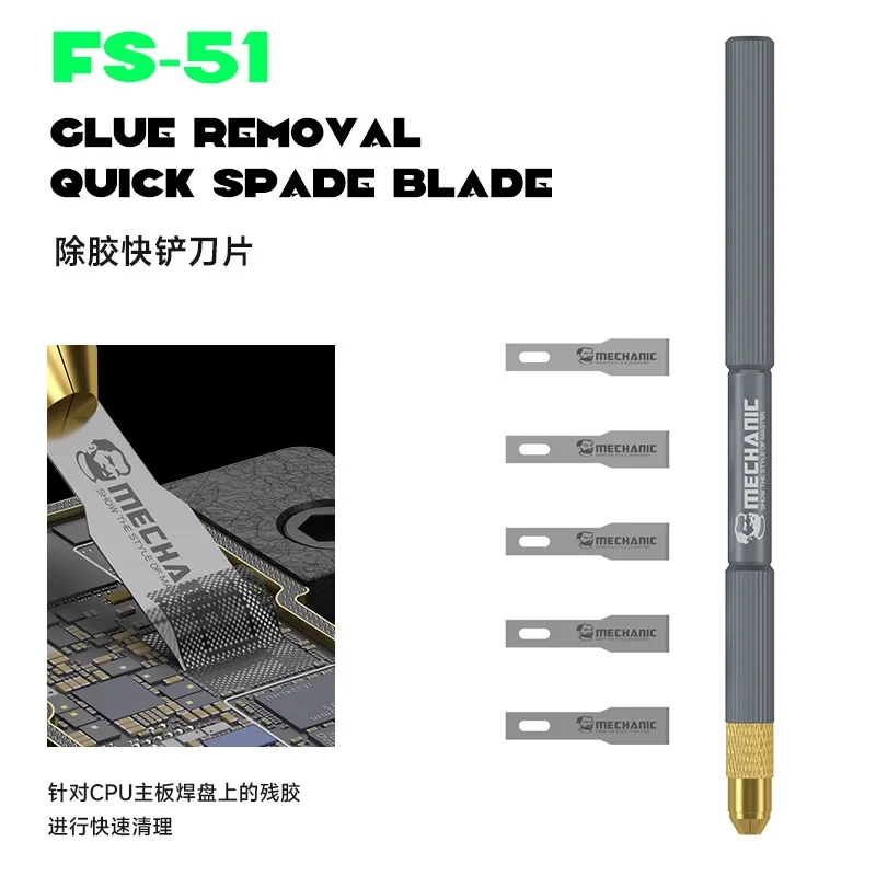 

MECHANIC FS-51 Glue Removal Shovel Blade Set Professional Pry Knife Set For Phone PCB Motherboard Chip CPU Glue Removal Tool