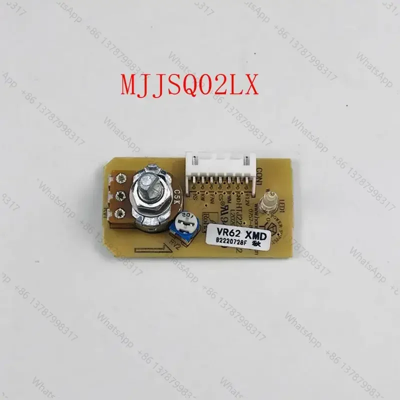 For MJJSQ02LX humidifier accessory circuit board potentiometer