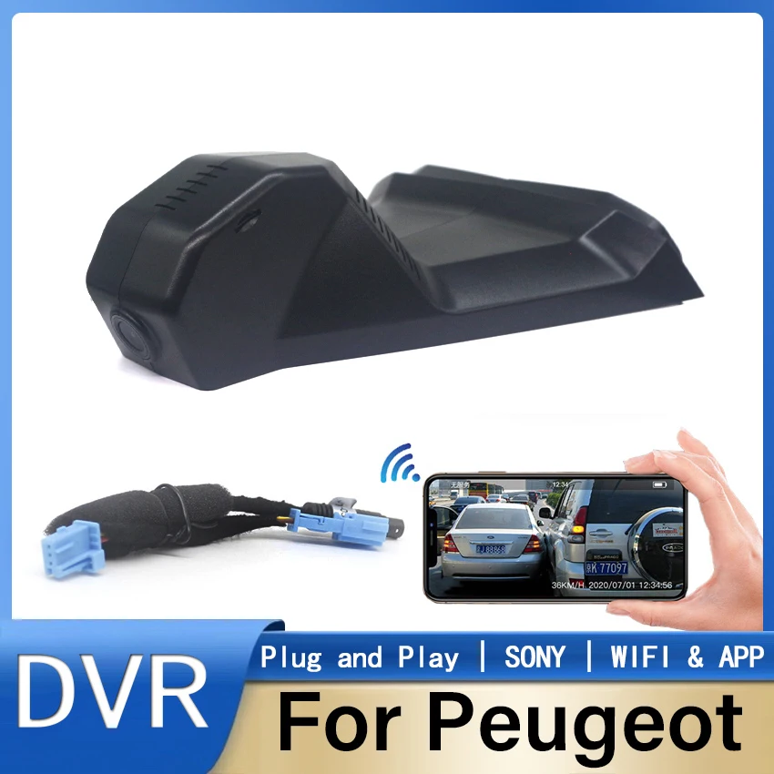 Plug and play Dash Cam Car DVR Camera for Peugeot 4008 5008 3008 for DS DS4 DS5 DS6 DS7 DS9 for Citroen C2 C3 C4 C5 C6 berlingo