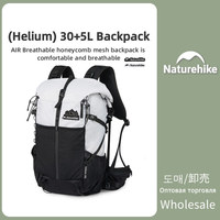 Naturehike Helium-30+5l Backpack Outdoor Travel Backpack Mountaineering Waterproof Shoulder Bag Comfortable Breathable Backrest