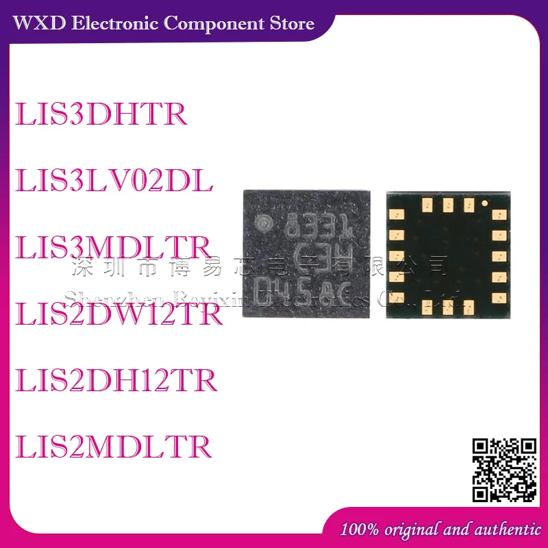 B0509S-2W LIS3DHTR LIS3LV02DL LIS3MDLTR LIS2DW12TR LIS2DH12TR LIS2MDLTR Concha de silicone líquido