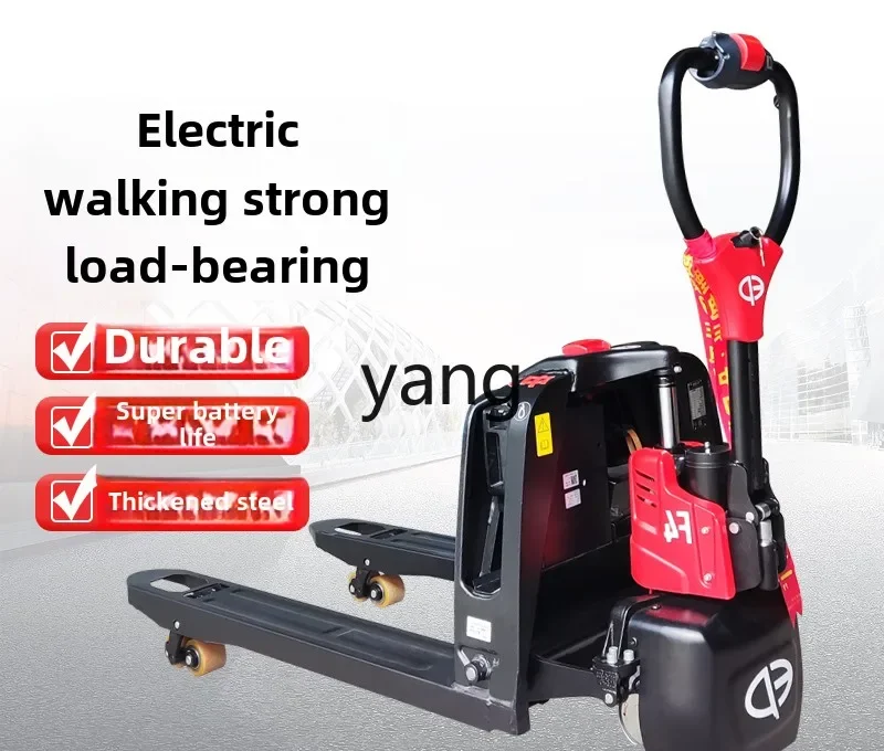 전기 지게차 유압 팔레트 처리 자동 리프팅 리튬 배터리 트레일러