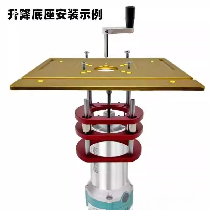 Woodworking flip-chip lifting base, bakelite milling, small gong machine lifting table, slotting, tenon trimming