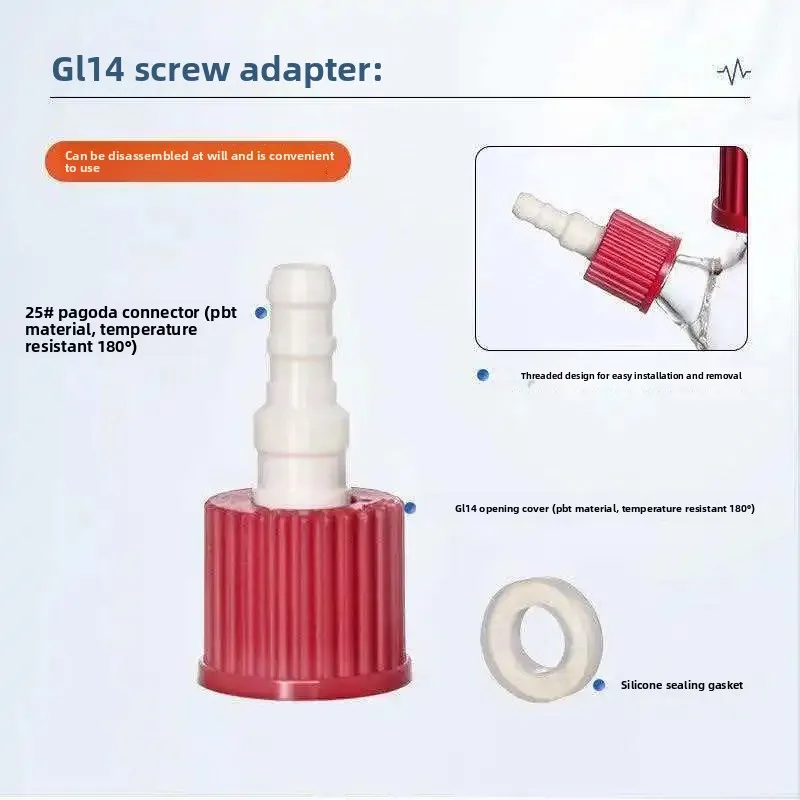 GL14 25# PBT Perforated Reactor Cover Heat Resistant Up To 180°C Experimental Vessel Sealing Cap Assembly Set