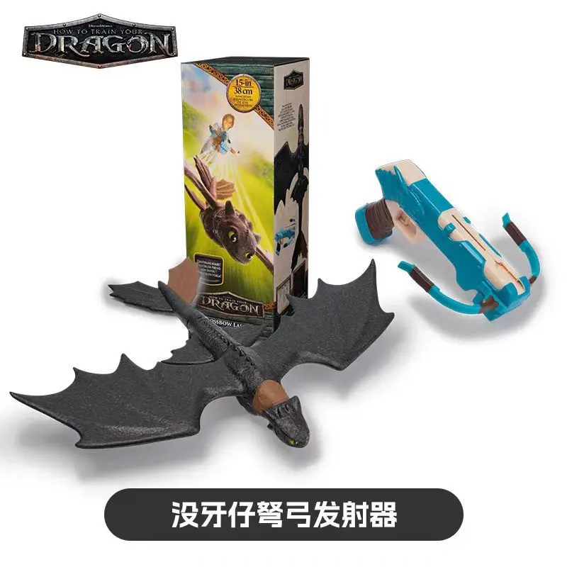 

HOW TO TRAIN YOUR DRAGON Official TOOTHLESS Mini CHIBI Articulated Figures CROSSBOW LAUNCHER Projectile Toy COLLECTIBLE Gift