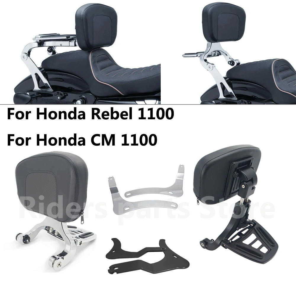 Motorcycle Backrest Multi-Purpose Driver Passenger Backrest with Folding Luggage Rack For Honda Rebel 1100 CM 1100