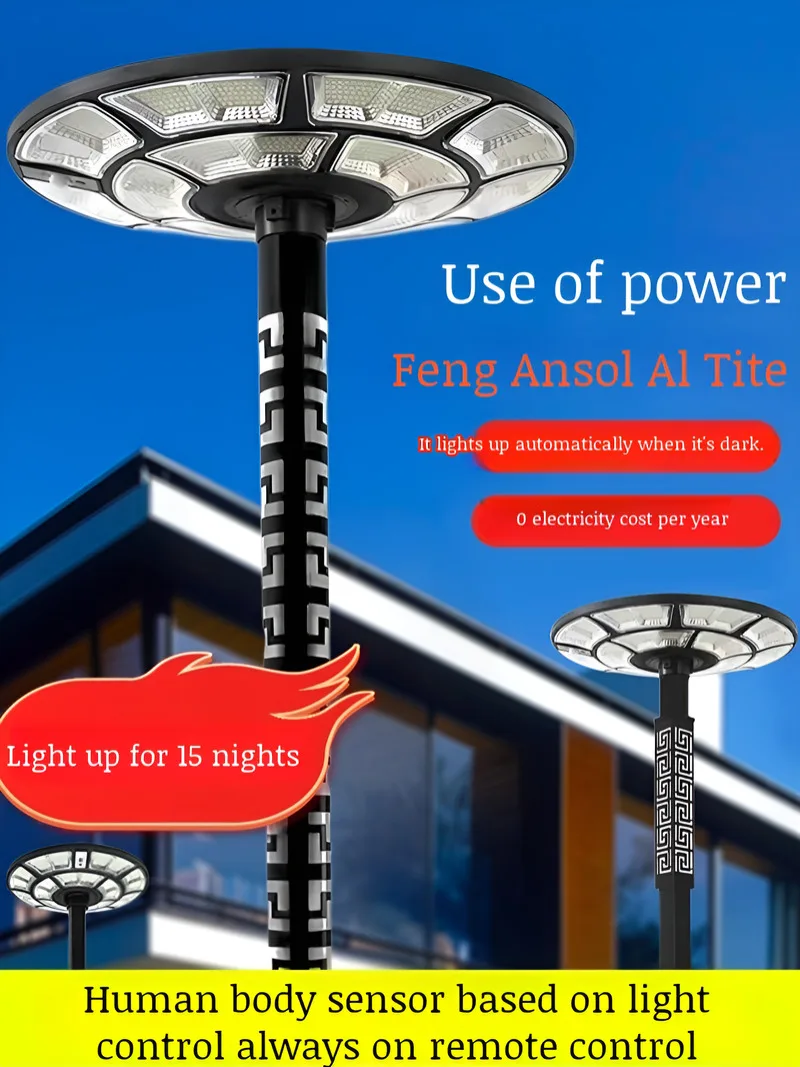 Villa Park Outdoor Runde Solar Straßenlaterne Induktion Solar Garten