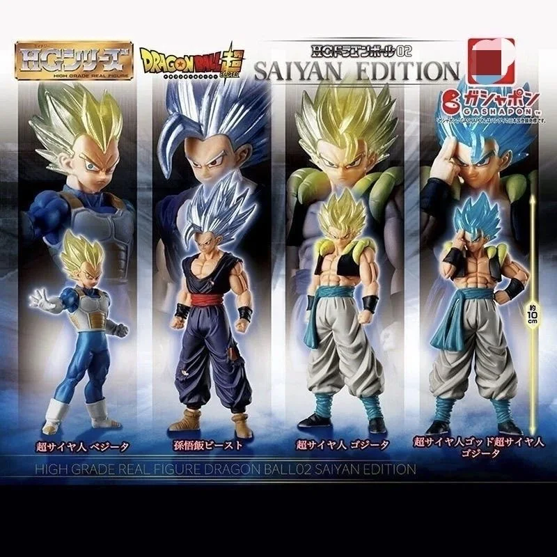 Dragon Ball HG High Grade Real Figure Gashapon Toy Goku Vegeta Gogeta Piccolo Beast Gohan PVC Mini Model Anime Gift - view 3