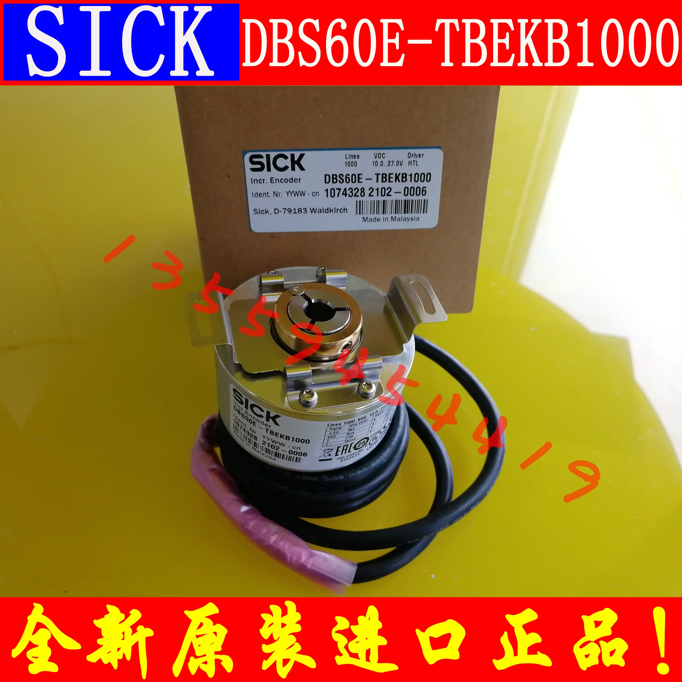 SICK Incremental Encoder 1074328 DBS60E-TBEKB1000 Original Genuine Free Shipping Order