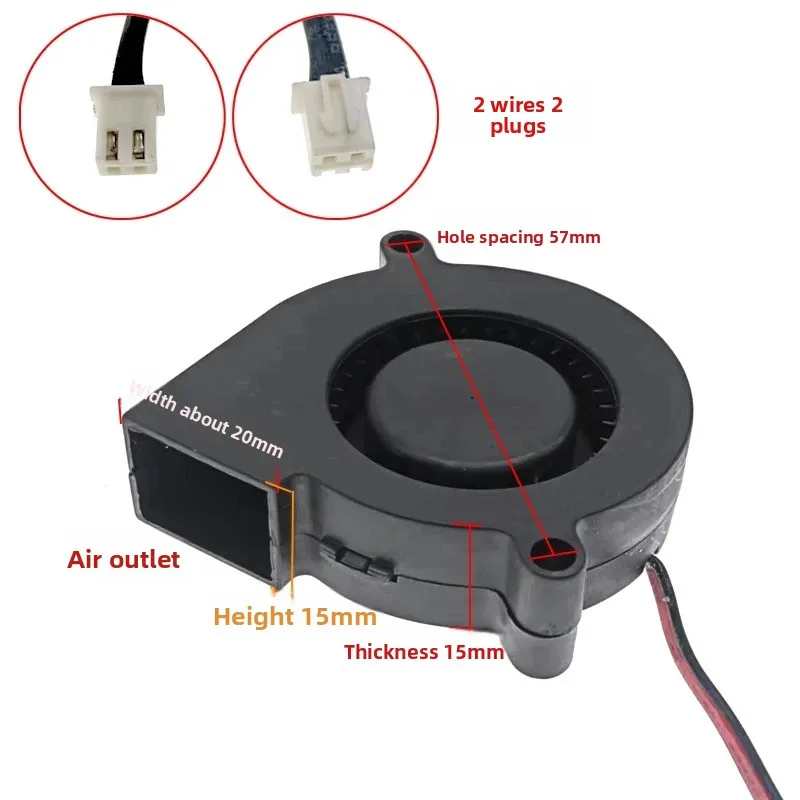 Ultrasonic atomizer humidifier accessories blower 5015 fan silent 12V 0.05/0.06/0.07 A