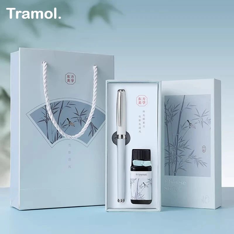 

Набор перьевых ручек Tramol Van Gogh Series: элегантные канцелярские товары с высоким эстетическим качеством, идеальный подарок для женщин и мужчин, офисные принадлежности