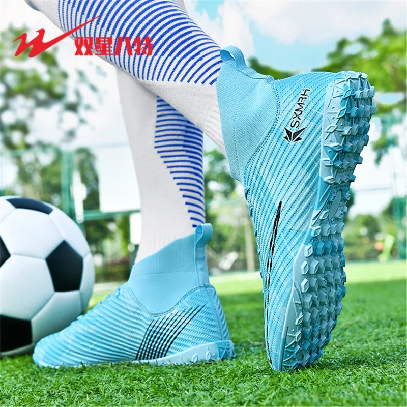 

Kids TF Turf Stud Soccer Shoes, Training Footwear for Boys & Girls, Ideal Sports Gear for Primary & Secondary Students