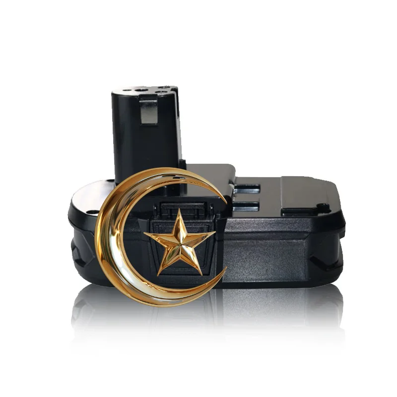 Replacement Battery…