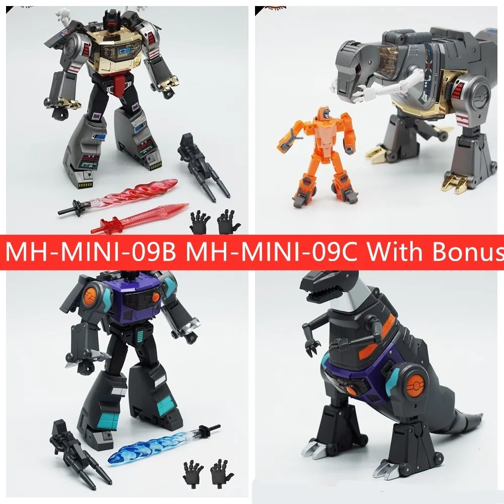 Transformation MHZ TOYS MH-MINI-09B MINI09B MH-MINI-09C MINI09C Grimlock With Wheelie Small Scale Action Figure Toy IN STOCK