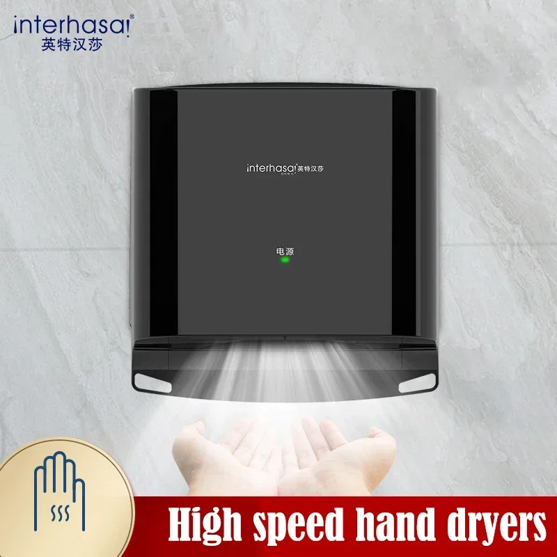 

Automatic Hand Dryers High Speed Blow Dryer Smart Induction Wall Mounted Induction Intelligent Dryers Machine for Bathroom