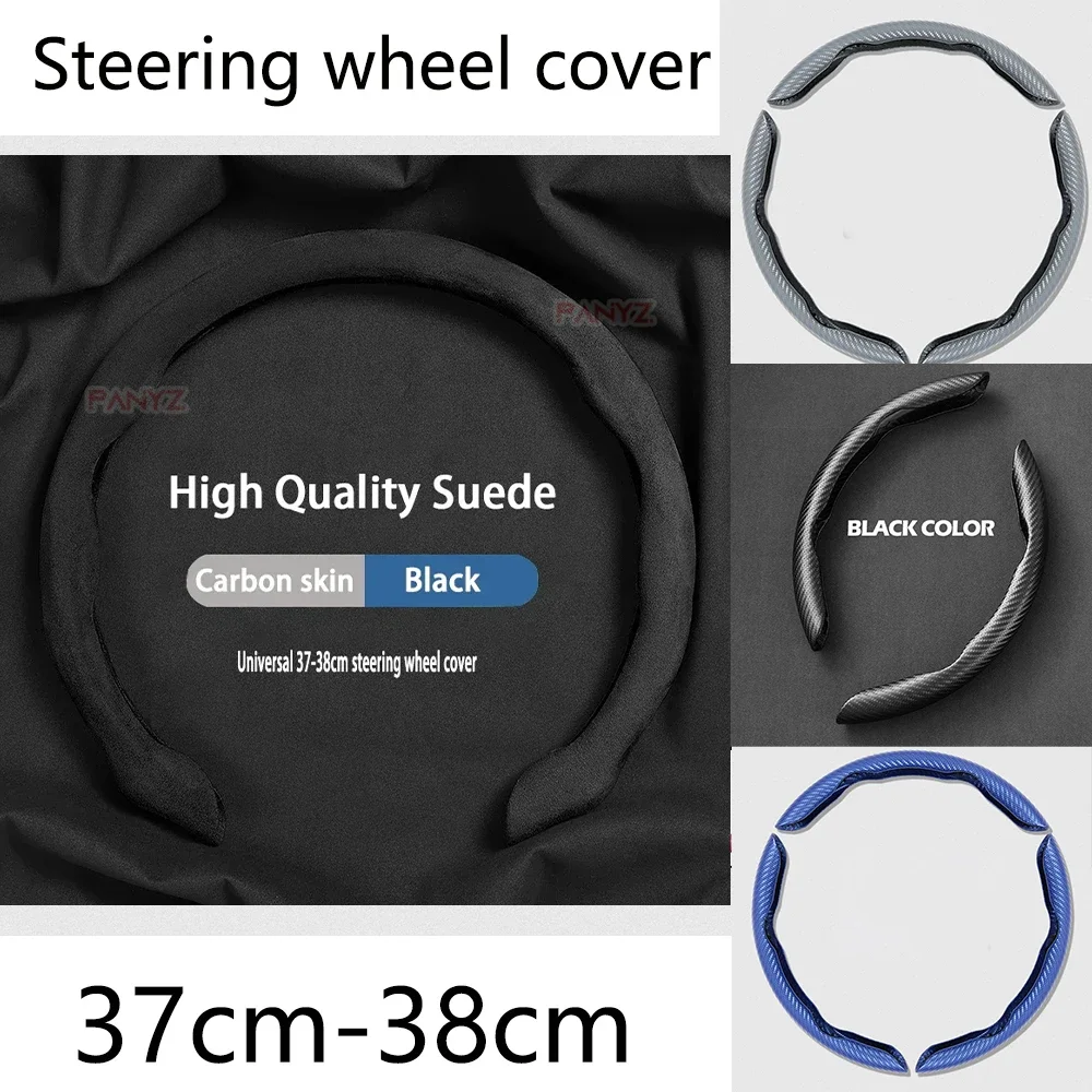 Car Steering Wheel Cover 37-38cm Ultra-thin Fur Non-slip Breathable Anti-skid Steering Wheel Decorative supplies