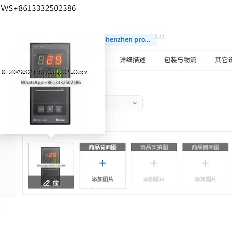 XMTE B8131AD3 Intelligent Meter 8000 Instrument Durable And Accurate Measurement Tool for Home And Office Use