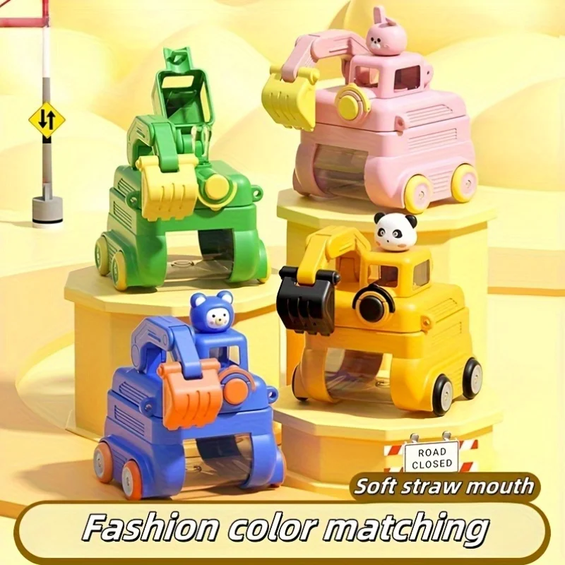 

Kids Excavator Plastic Cup Cartoon Digger Straw Cup Toy Car High Value Water Bottle for Students