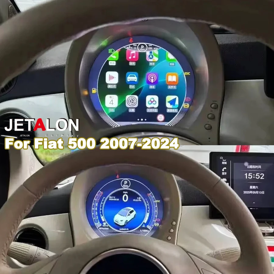 New Carplay 7inch Instrument Cluster LCD For Fiat 500 2007-2024 Android Auto Digital Speedometer Virtual Cockpit Dashboard Panel