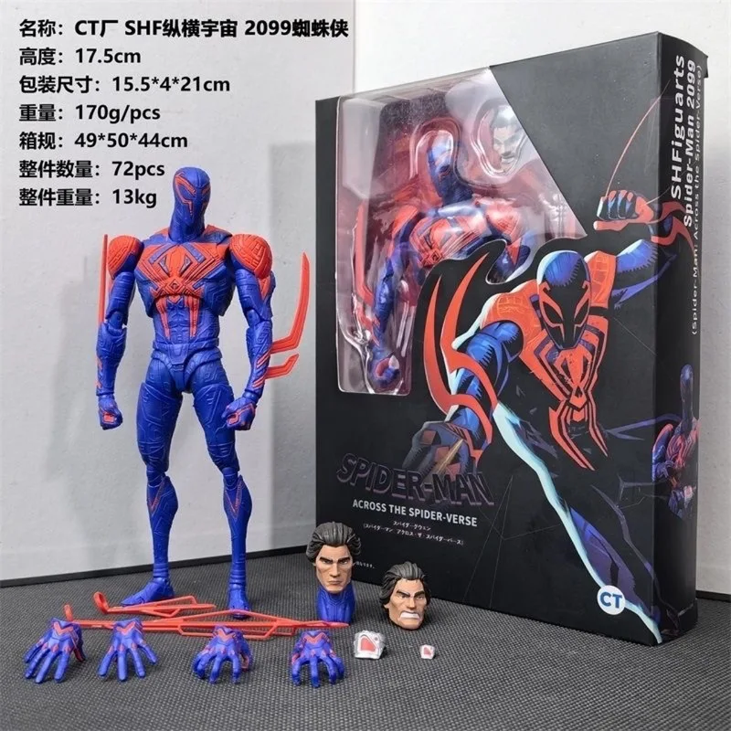 

Ct Factory Toys Parallel Universe Shf Punk Spider-Man Фигурка Модель Аниме Периферийный Персонаж Модель Детские Игрушки