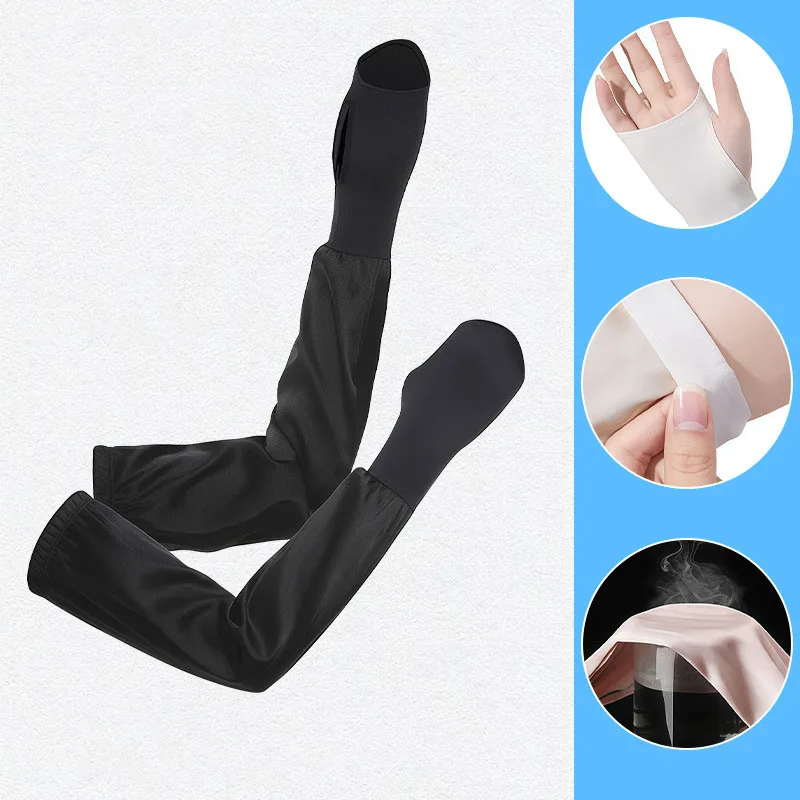 

Нейлоновые эластичные рукава из ледяного шелка для защиты от солнца, УФ-защита, охлаждающие, дышащие, эластичные, для спорта, велоспорта, бега