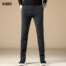 KUBRO autunno nuovi pantaloni Casual smerigliati solidi moda coreana abbigliamento uomo ufficio Business Slim pantaloni Cargo dritti versatili