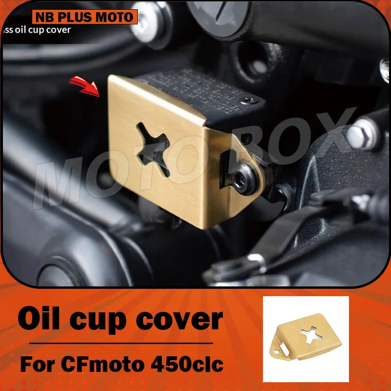 【Premium】For CFMOTO 450CLC modified rear brake fluid reservoir cover, oil cup guard, brake pump protective cover, retro decorati