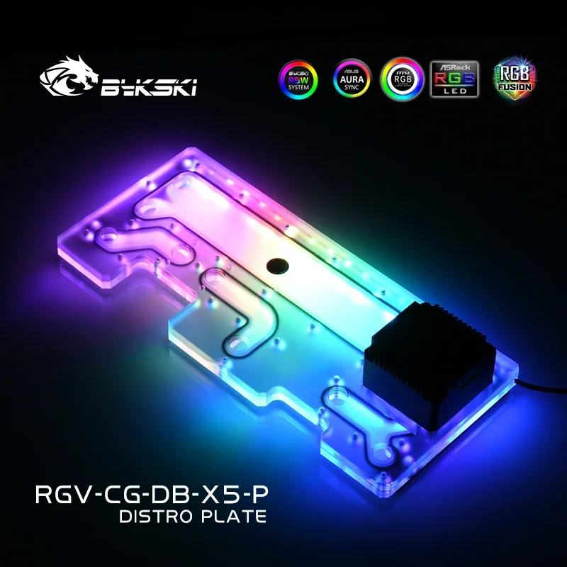 BYKSKI RGV-CG-DB-X5-P Acrylic Tank use for COUGAR DARKBLADER X5 Computer Case /Efficient and Attractive/with addressable LED