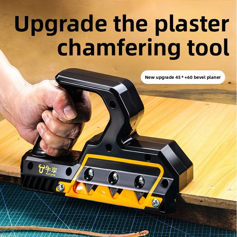 New Universal 45‑Degree Dual‑Purpose Gypsum Board Chamfer Plane Multi‑Functional Woodworking Hand Planer Trimming