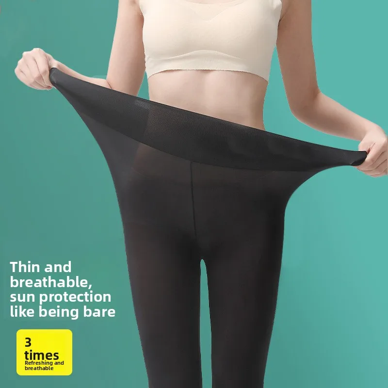 

High Waist Thin Yoga Pants Women's Summer Ice Silk Sun Protection Cool Feeling ark Pants Tummy Control Butt Lifting